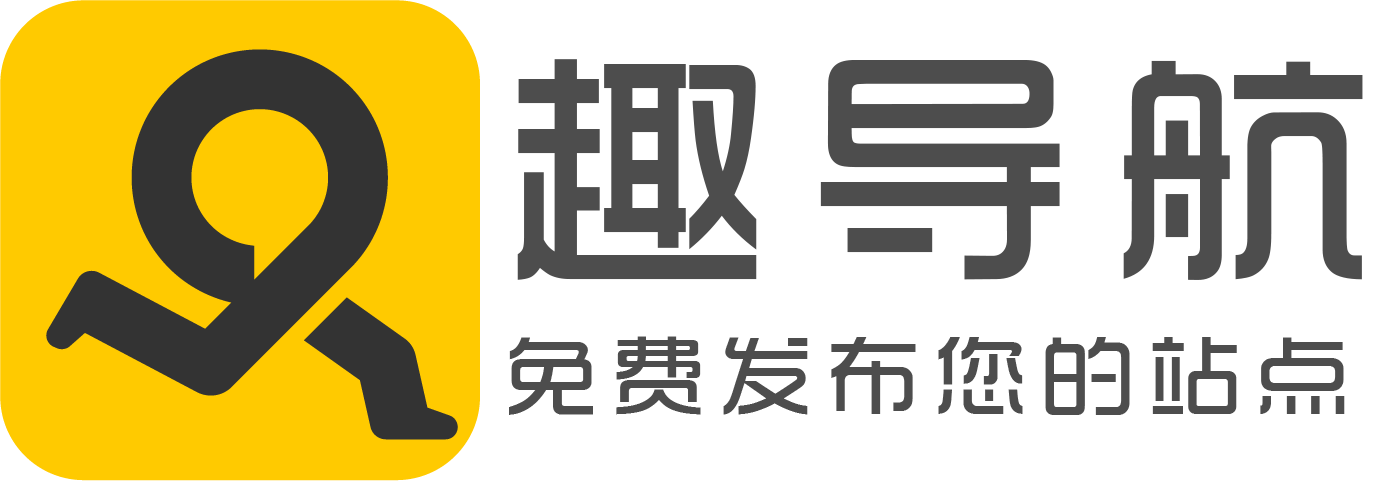 发卡网平台导航