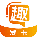 趣发卡